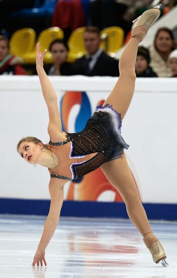 ISU Grand Prix of Figure Skating. Rostelecom Cup. Women's free skating