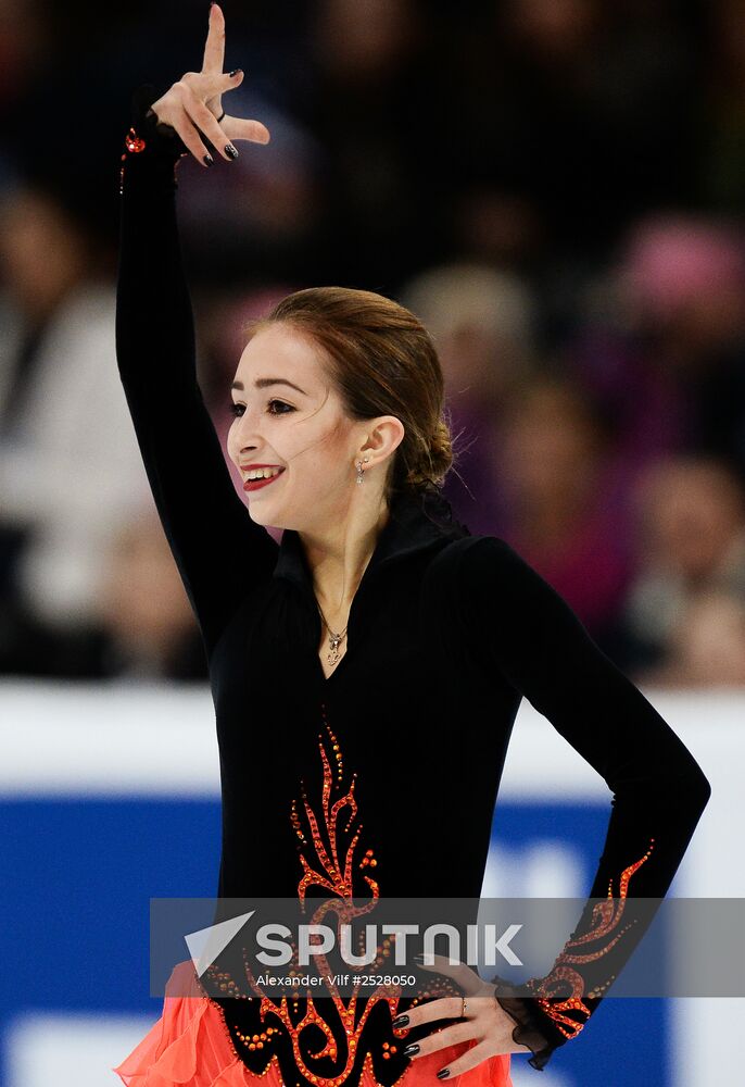 ISU Grand Prix of Figure Skating. Rostelecom Cup. Women's free skating