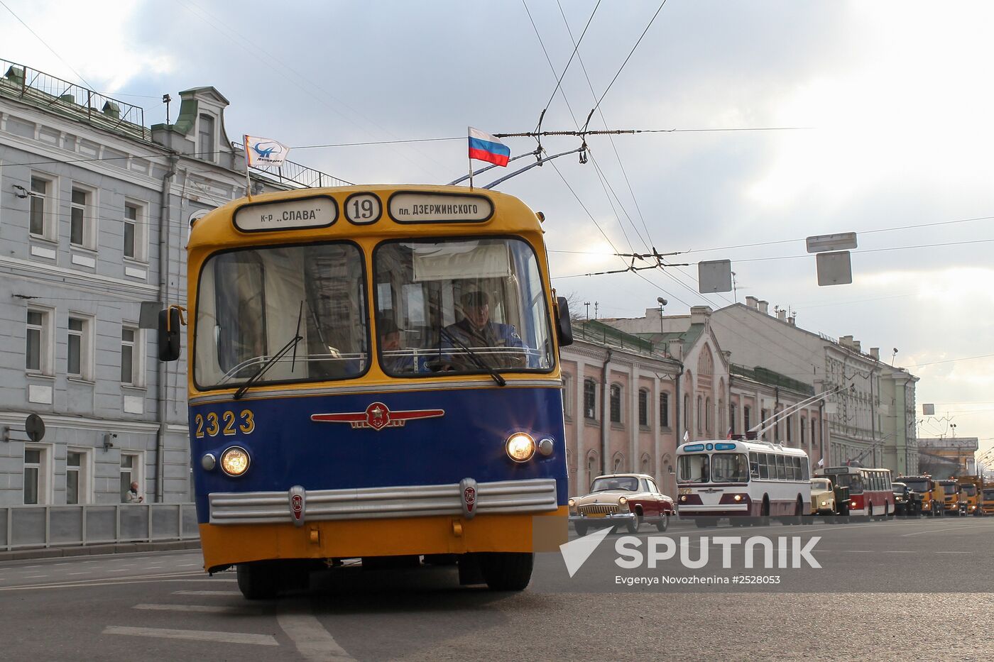 Moscow trolley parade