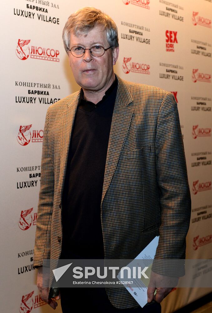 Sex, Coffee, Cigarettes film premiere