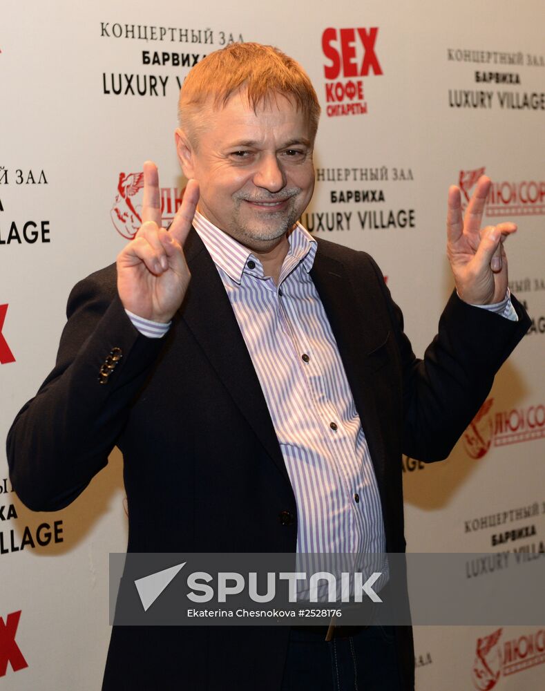 Sex, Coffee, Cigarettes film premiere