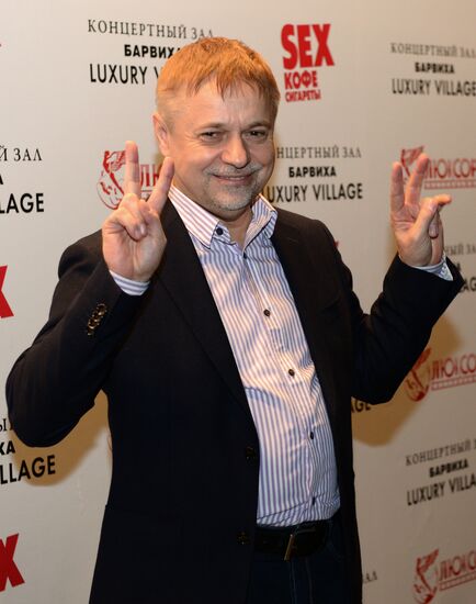 Sex, Coffee, Cigarettes film premiere