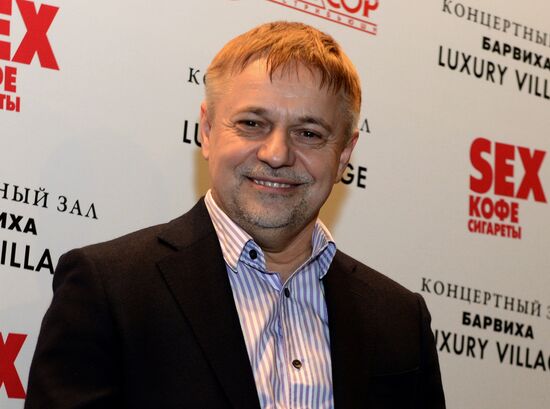 Sex, Coffee, Cigarettes film premiere