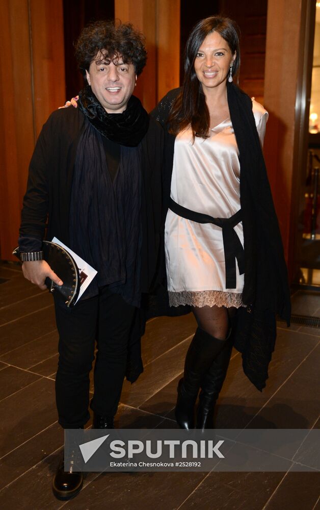 Sex, Coffee, Cigarettes film premiere