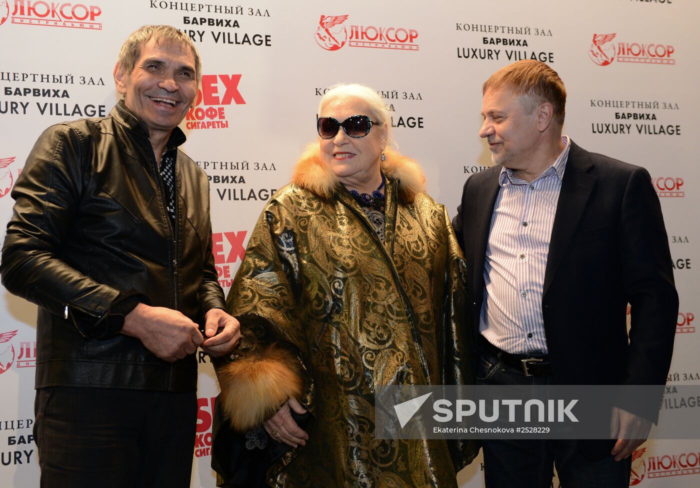 Sex, Coffee, Cigarettes film premiere
