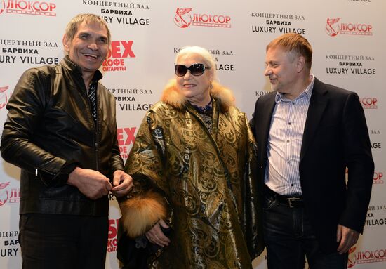 Sex, Coffee, Cigarettes film premiere