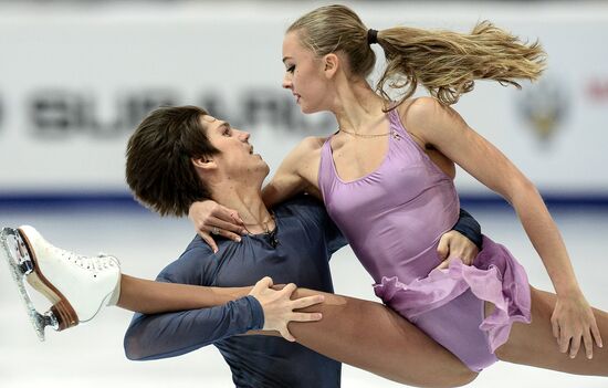 ISU Grand Prix of Figure Skating. Rostelecom Cup. Ice dance. Free skating