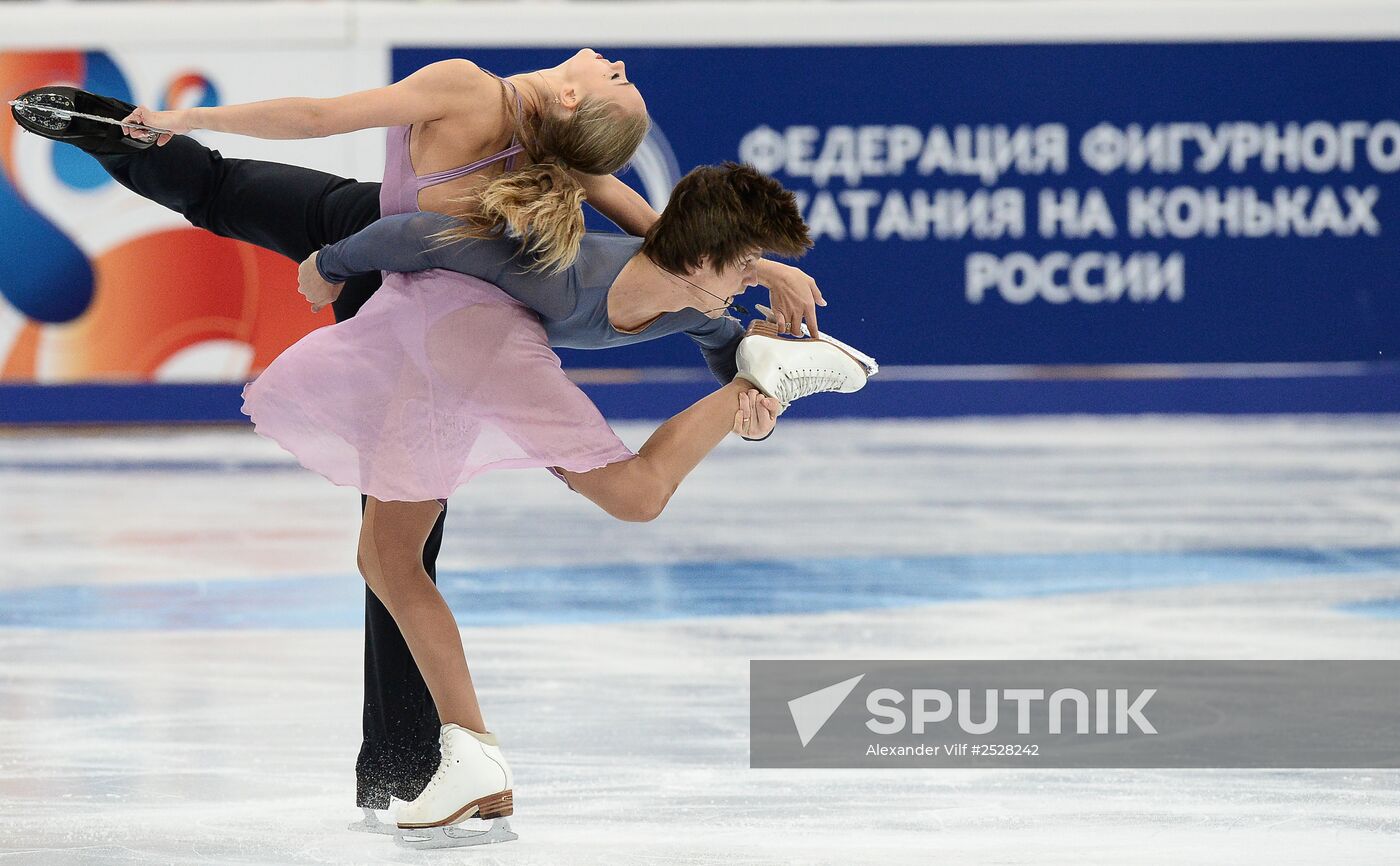 ISU Grand Prix of Figure Skating. Rostelecom Cup. Ice dance. Free skating