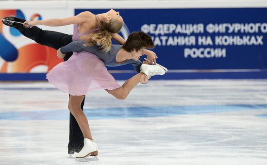 ISU Grand Prix of Figure Skating. Rostelecom Cup. Ice dance. Free skating
