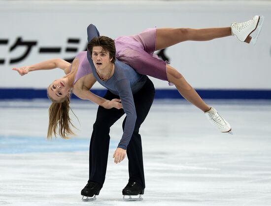 ISU Grand Prix of Figure Skating. Rostelecom Cup. Ice dance. Free skating