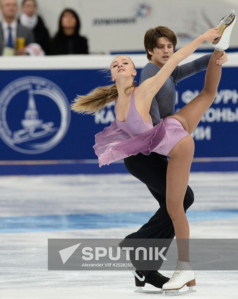 ISU Grand Prix of Figure Skating. Rostelecom Cup. Ice dance. Free skating