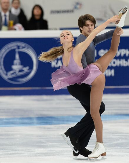 ISU Grand Prix of Figure Skating. Rostelecom Cup. Ice dance. Free skating