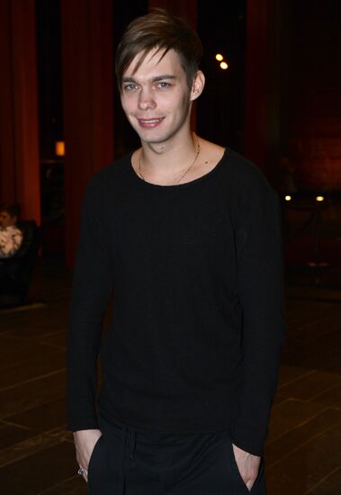 Premiere of the film "Sex, Coffee, Cigarettes"