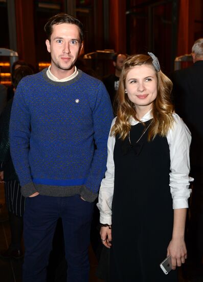 Sex, Coffee, Cigarettes film premiere