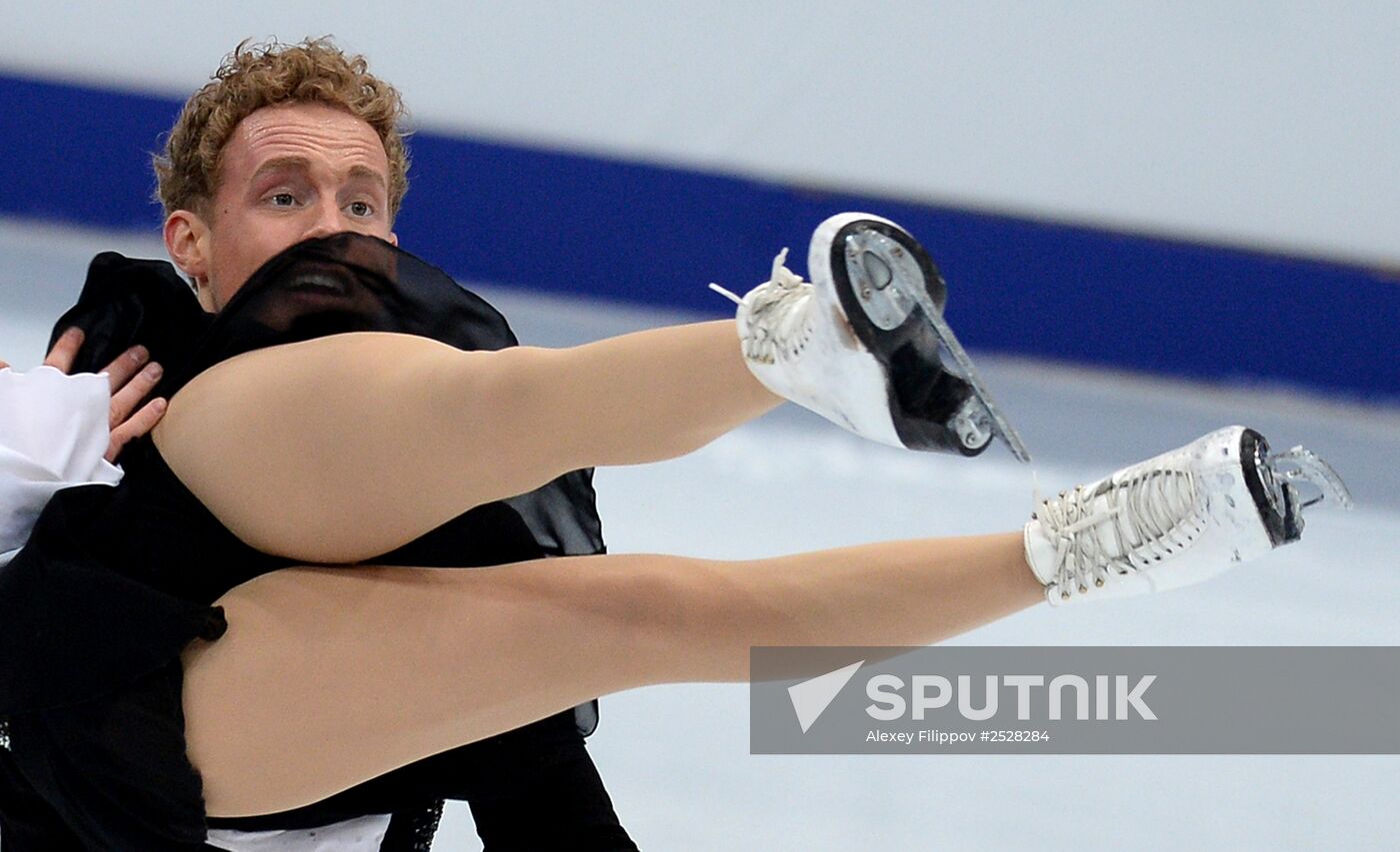 ISU Grand Prix of Figure Skating. Rostelecom Cup. Ice dance. Free skating