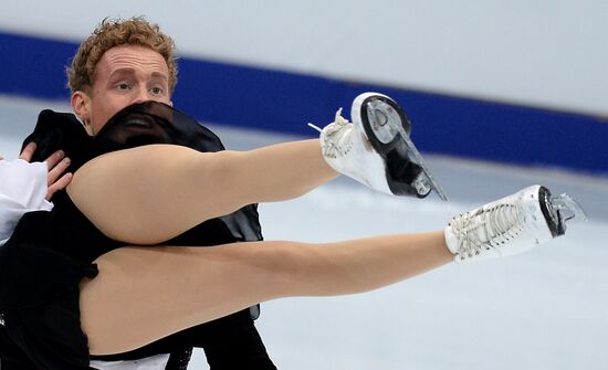 ISU Grand Prix of Figure Skating. Rostelecom Cup. Ice dance. Free skating