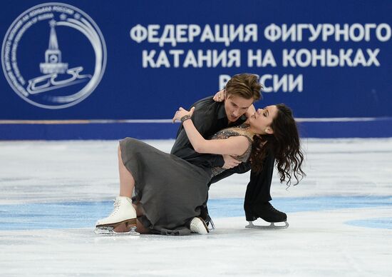 ISU Grand Prix of Figure Skating. Rostelecom Cup. Ice dance. Free skating