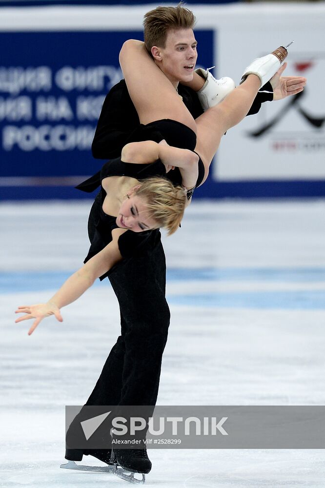 ISU Grand Prix of Figure Skating. Rostelecom Cup. Ice dance. Free skating