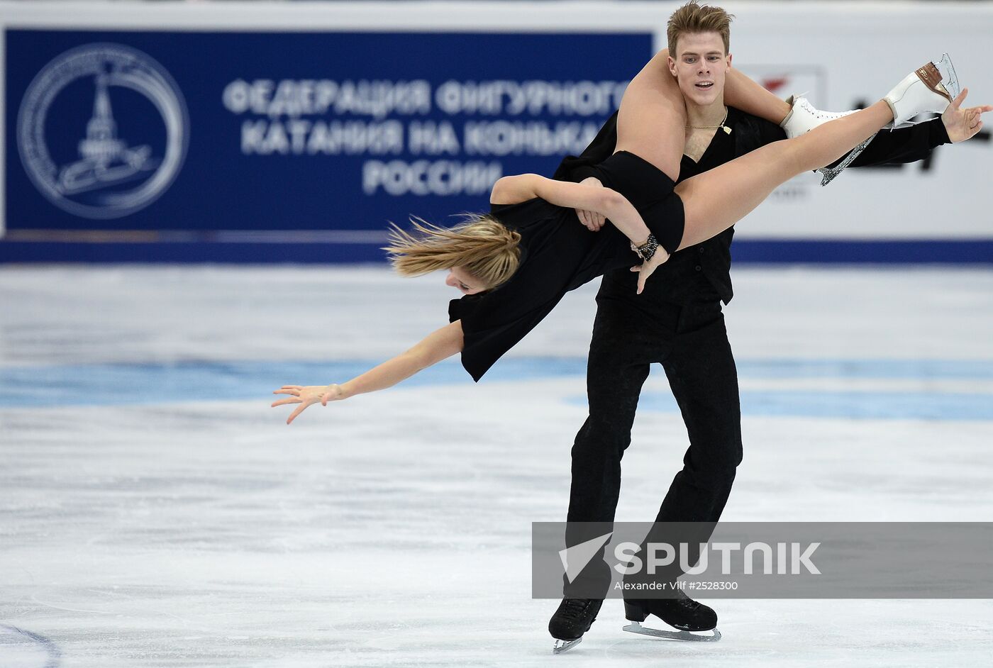 ISU Grand Prix of Figure Skating. Rostelecom Cup. Ice dance. Free skating