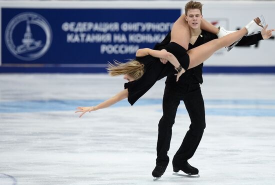 ISU Grand Prix of Figure Skating. Rostelecom Cup. Ice dance. Free skating