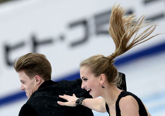 ISU Grand Prix of Figure Skating. Rostelecom Cup. Ice dance. Free skating