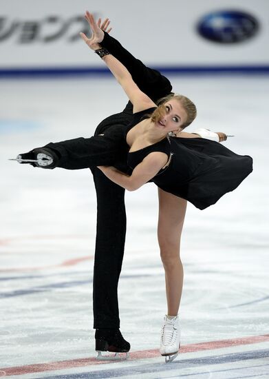 ISU Grand Prix of Figure Skating. Rostelecom Cup. Ice dance. Free skating