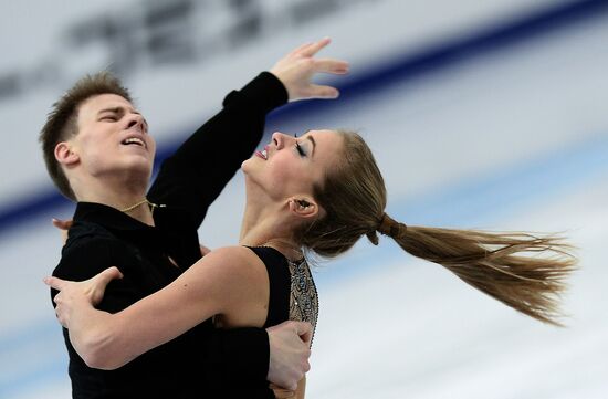 ISU Grand Prix of Figure Skating. Rostelecom Cup. Ice dance. Free skating