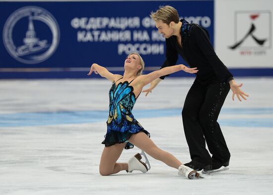 ISU Grand Prix of Figure Skating. Rostelecom Cup. Ice dance. Free skating
