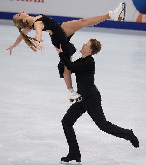 ISU Grand Prix of Figure Skating. Rostelecom Cup. Ice dance. Free skating