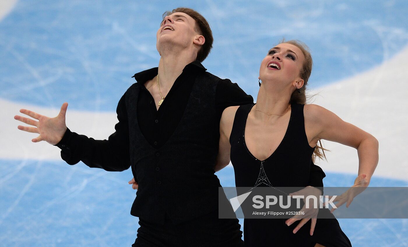ISU Grand Prix of Figure Skating. Rostelecom Cup. Ice dance. Free skating