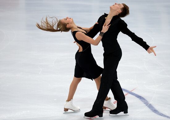 ISU Grand Prix of Figure Skating. Rostelecom Cup. Ice dance. Free skating