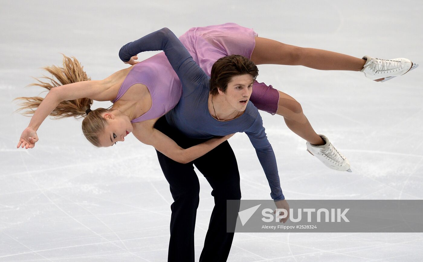 ISU Grand Prix of Figure Skating. Rostelecom Cup. Ice dance. Free skating