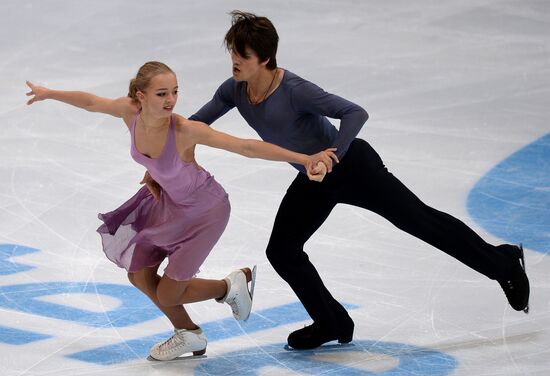 ISU Grand Prix of Figure Skating. Rostelecom Cup. Ice dance. Free skating
