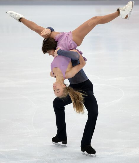 ISU Grand Prix of Figure Skating. Rostelecom Cup. Ice dance. Free skating