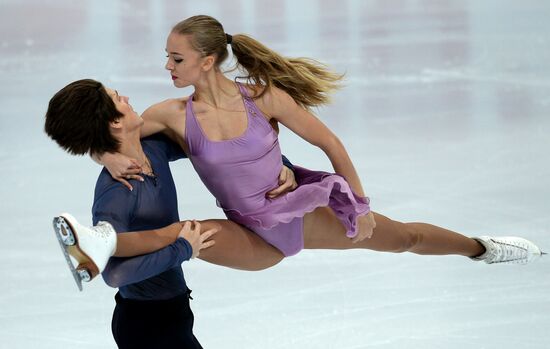 ISU Grand Prix of Figure Skating. Rostelecom Cup. Ice dance. Free skating