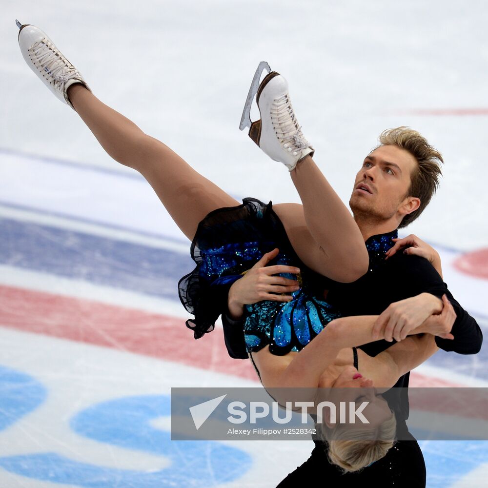 ISU Grand Prix of Figure Skating. Rostelecom Cup. Ice dance. Free skating