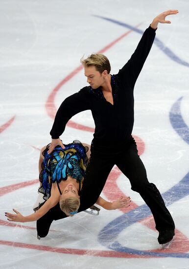 ISU Grand Prix of Figure Skating. Rostelecom Cup. Ice dance. Free skating