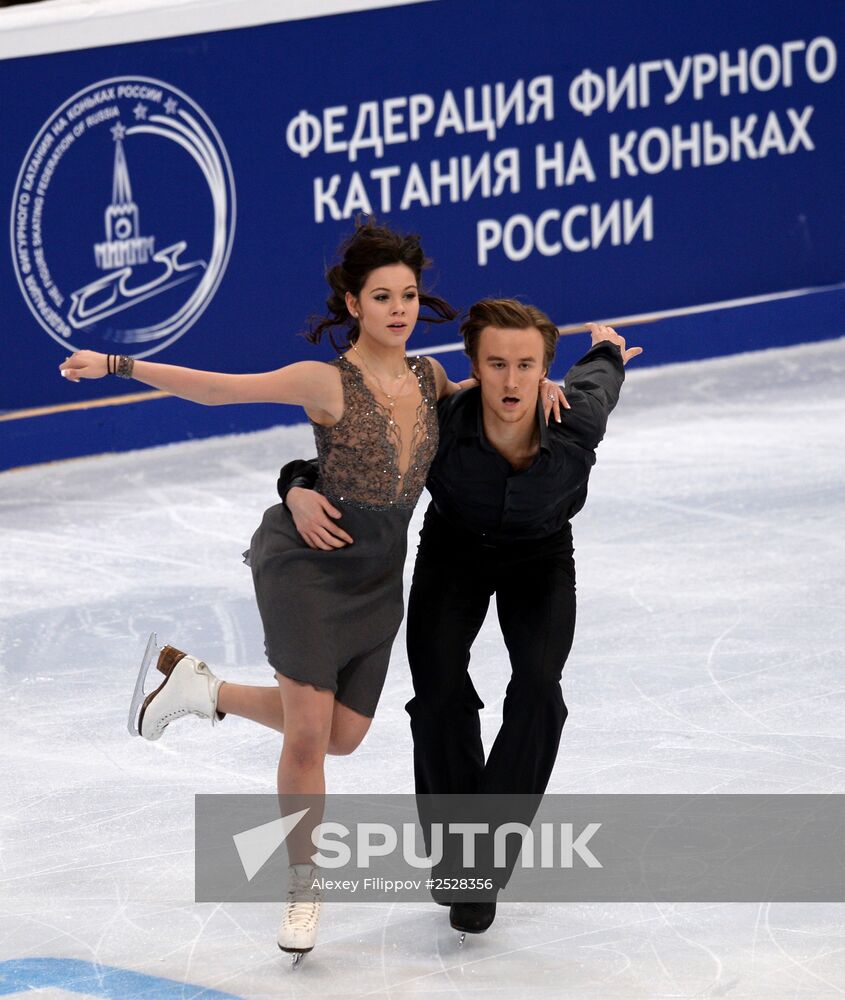 ISU Grand Prix of Figure Skating. Rostelecom Cup. Ice dance. Free skating