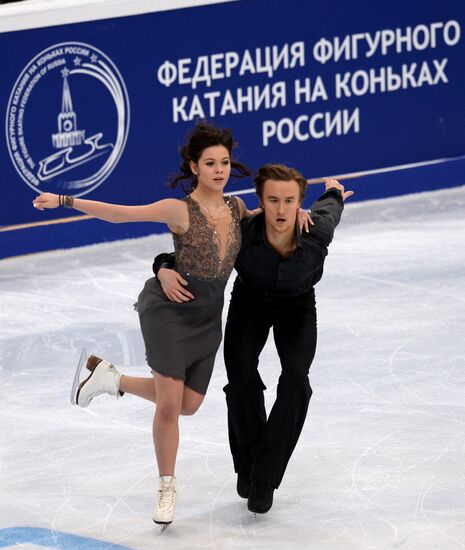 ISU Grand Prix of Figure Skating. Rostelecom Cup. Ice dance. Free skating