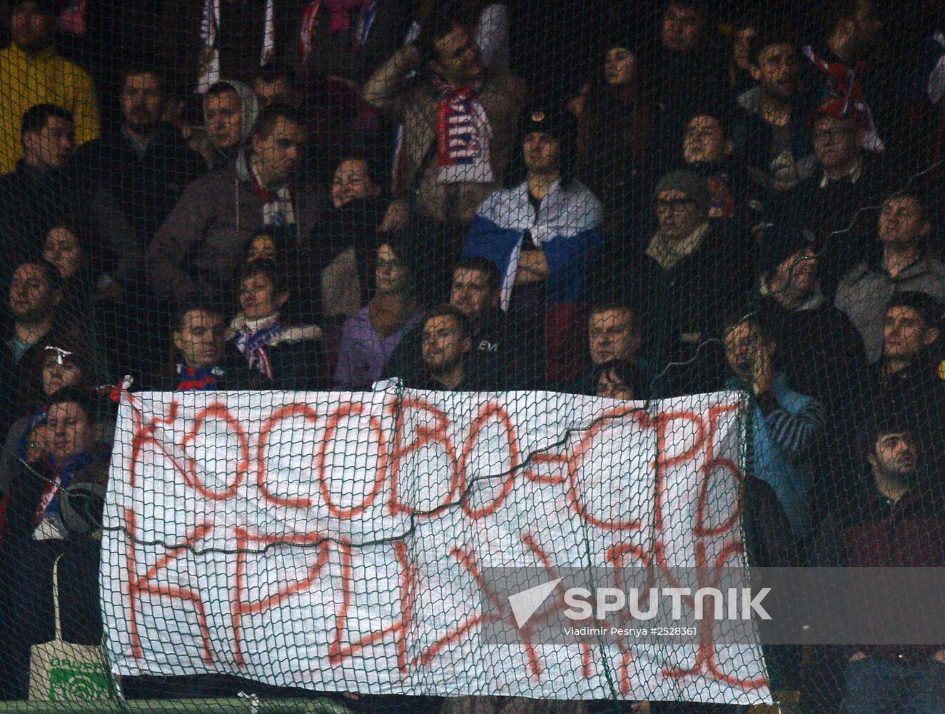 UEFA Euro 2016 qualifying. Austria vs. Russia