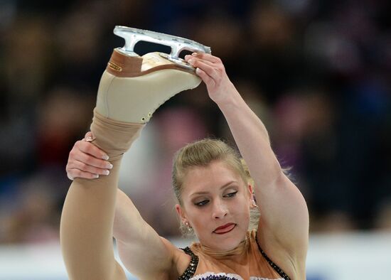 ISU Grand Prix of Figure Skating. Rostelecom Cup. Women. Free skating