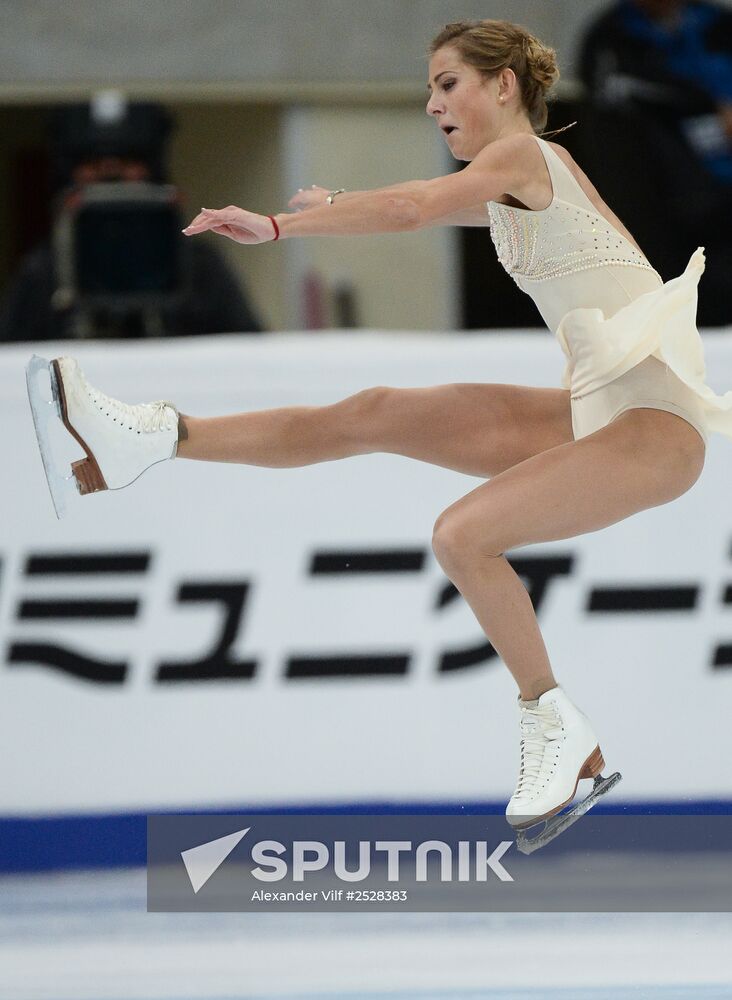 ISU Grand Prix of Figure Skating. Rostelecom Cup. Women. Free skating