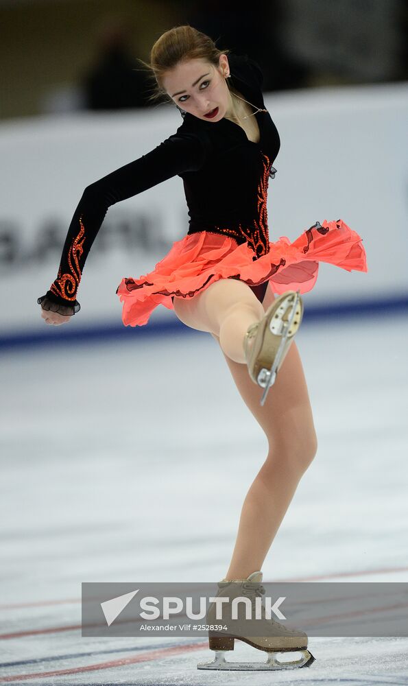 ISU Grand Prix of Figure Skating. Rostelecom Cup. Women. Free skating