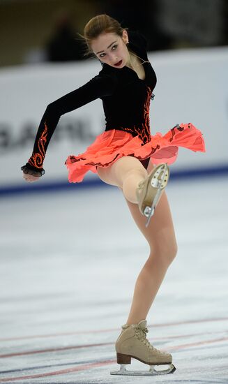 ISU Grand Prix of Figure Skating. Rostelecom Cup. Women. Free skating
