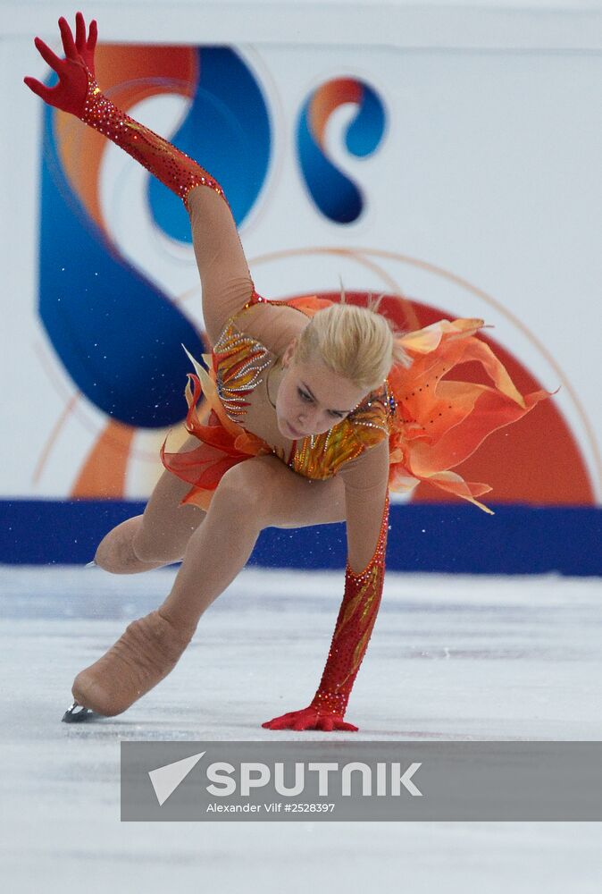 ISU Grand Prix of Figure Skating. Rostelecom Cup. Women. Free skating