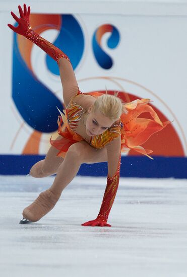 ISU Grand Prix of Figure Skating. Rostelecom Cup. Women. Free skating
