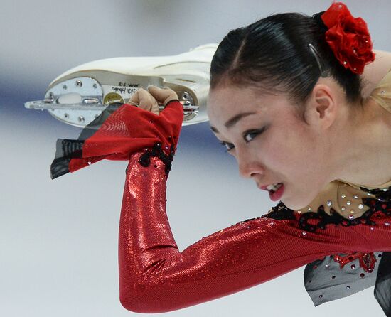 ISU Grand Prix of Figure Skating. Rostelecom Cup. Women. Free skating