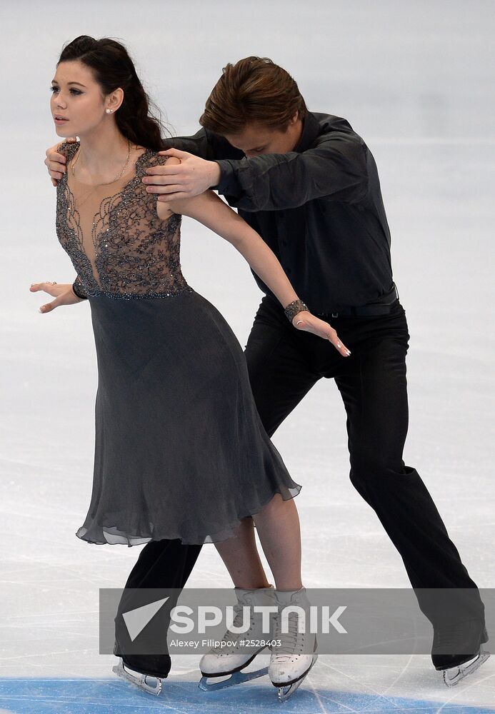 ISU Grand Prix of Figure Skating. Rostelecom Cup. Ice dance. Free skating