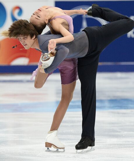 ISU Grand Prix of Figure Skating. Rostelecom Cup. Ice dance. Free skating