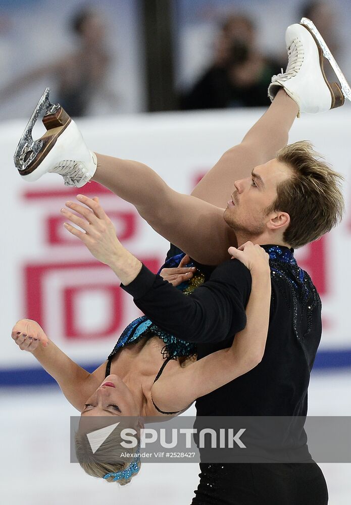 ISU Grand Prix of Figure Skating. Rostelecom Cup. Ice dance. Free skating